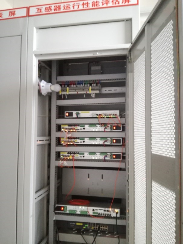 電子式互感器計(jì)量可靠性與質(zhì)量管控平臺(tái)